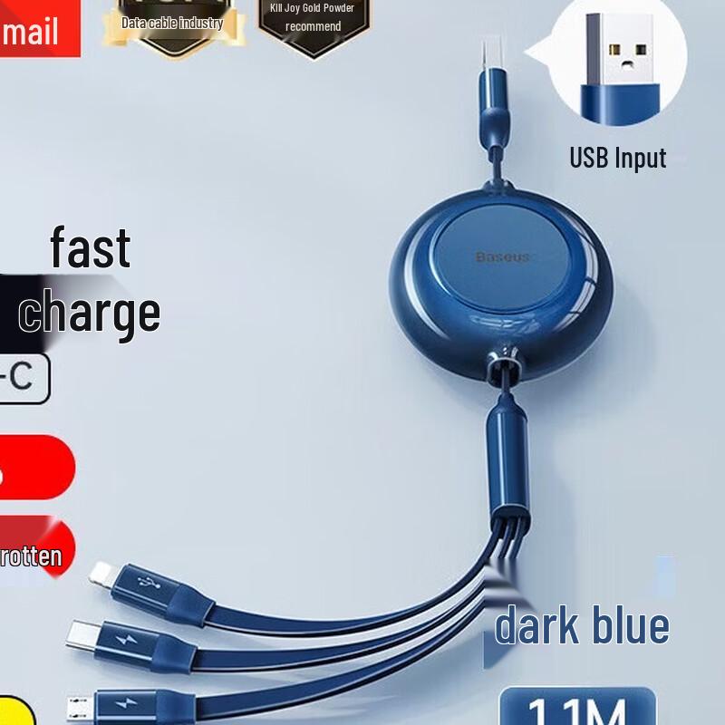 Baseus 3-in-1 Retractable 66W Fast Charging Cable
