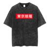 Washed Vintage Anime Tokyo Ghoul Tshirt Manga Kaneki Ken Graphic T Shirts Men Women Clothing Cartoon Retro Oversized Tshirts