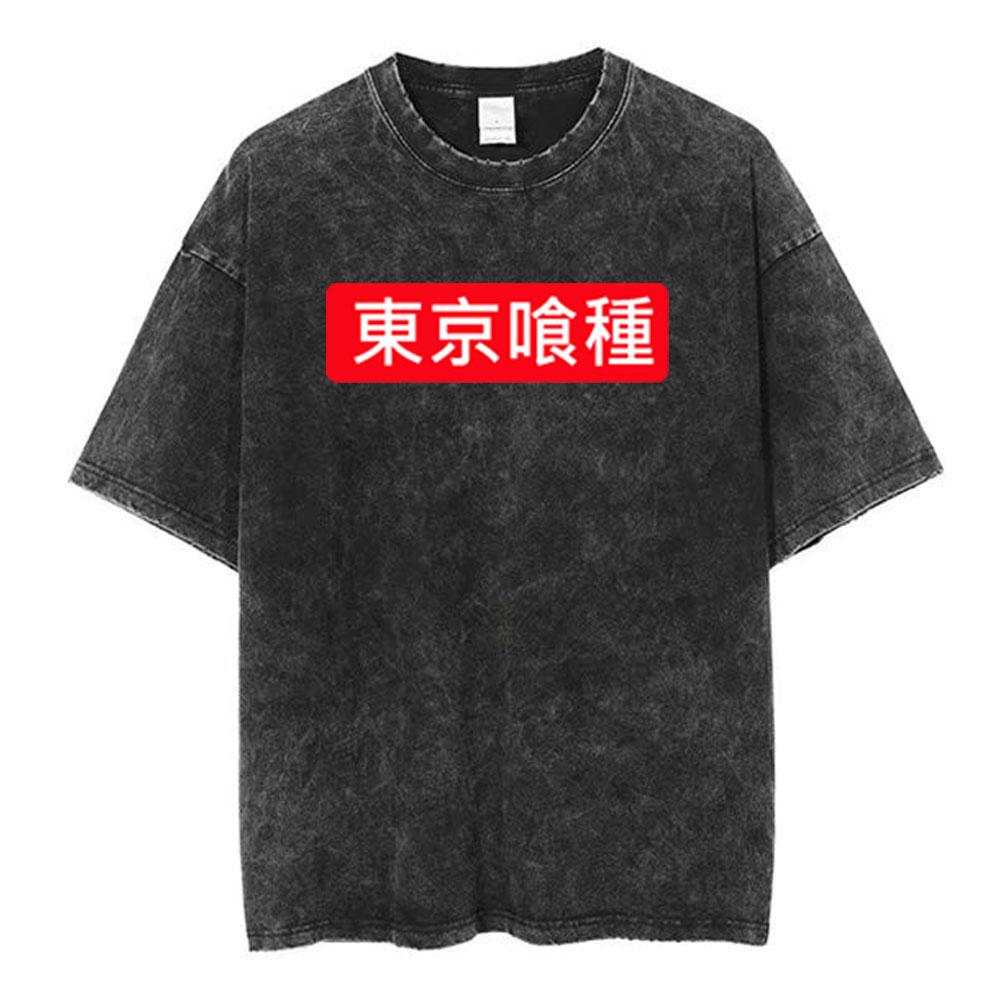Washed Vintage Anime Tokyo Ghoul Tshirt Manga Kaneki Ken Graphic T Shirts Men Women Clothing Cartoon Retro Oversized Tshirts