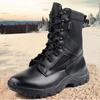 Botins e botas