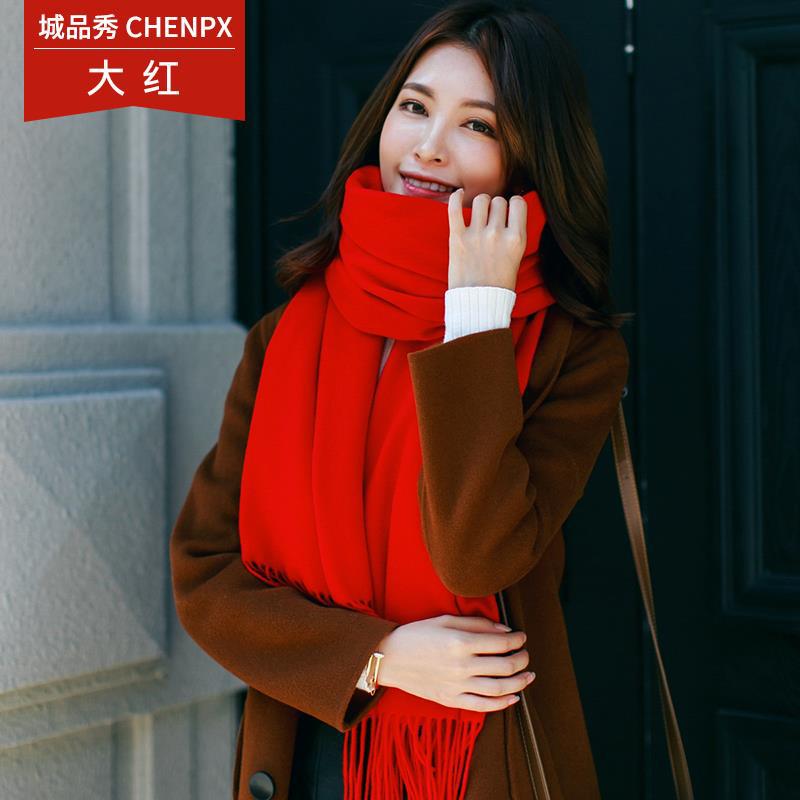 

Шарф из чистой шерсти женский осенне-зимний двухсторонний кашемировый шарф мужской утолщенный британская клетка универсальная шаль двойного назначения