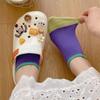Color-blocked Letter Socks Women's Trendy Summer Thin Boat Socks Men's and Women's Sports Invisible Socks