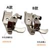 341 High Sewing Machine Sewing Machine Embedded Wire Buried Bag Bone Pulling Presser Foot 10796k Synchronous DY Accessories 8b T