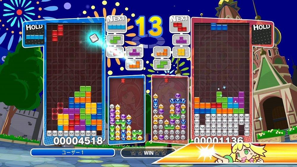 Puyo Puyo Tetris Special Price 3DS -