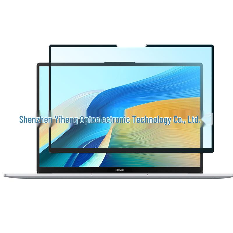 Removable Anti-Blue Light Screen Protector Film for Huawei Matebook