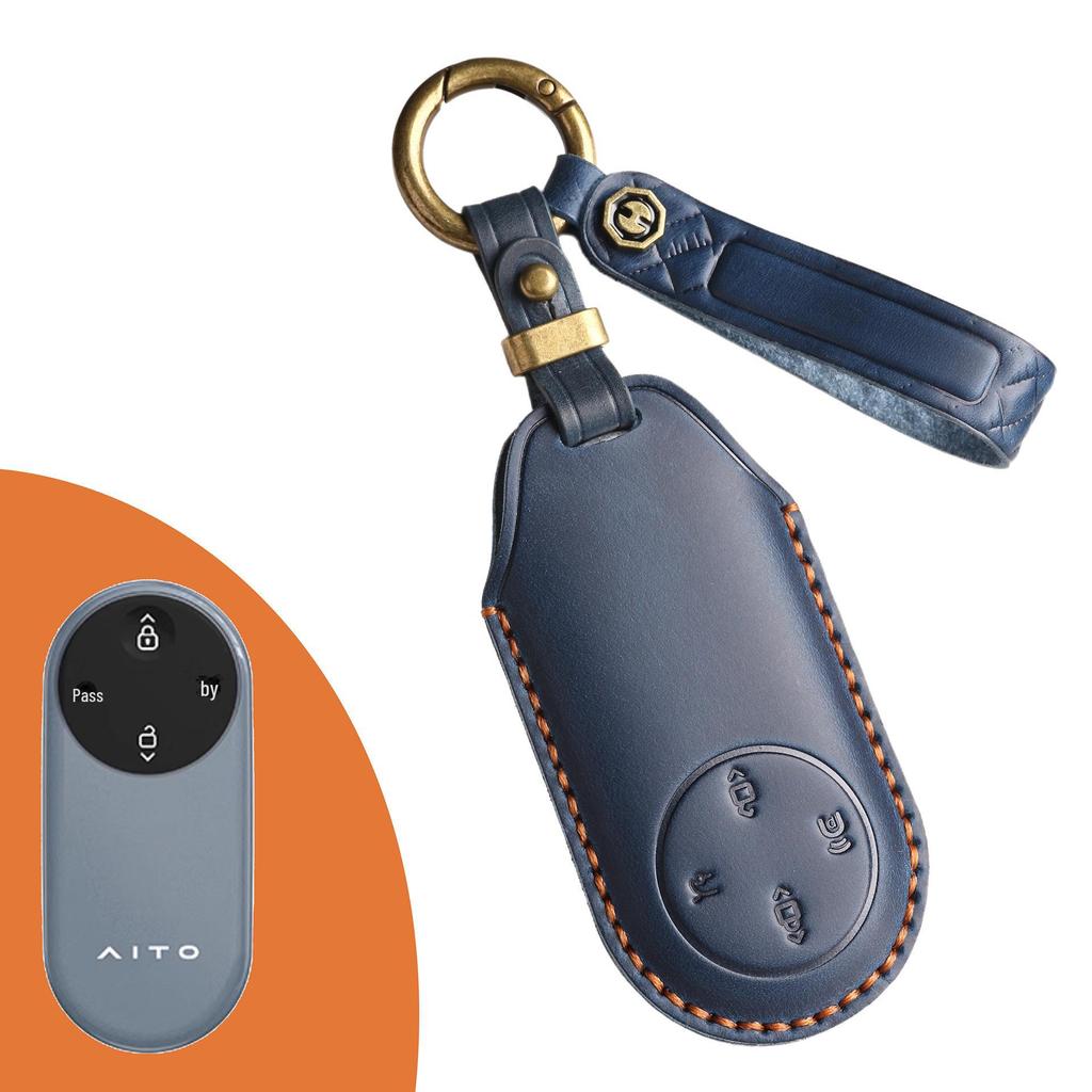 Retro Key Cover for Huawei QJM9 Aito M7/M5 Ultra Extended Version