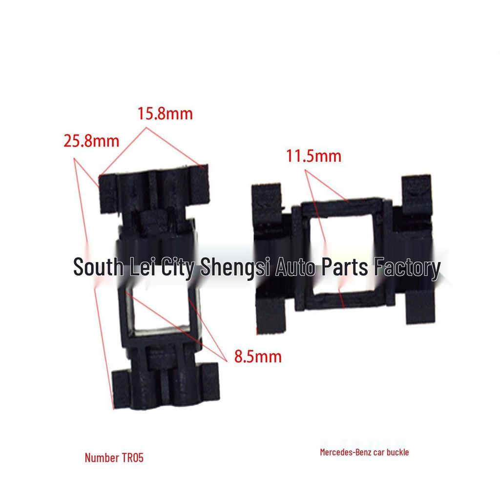 Mercedes-Benz Trim Panel Accessory Clip for Wiring and Decoration Installation