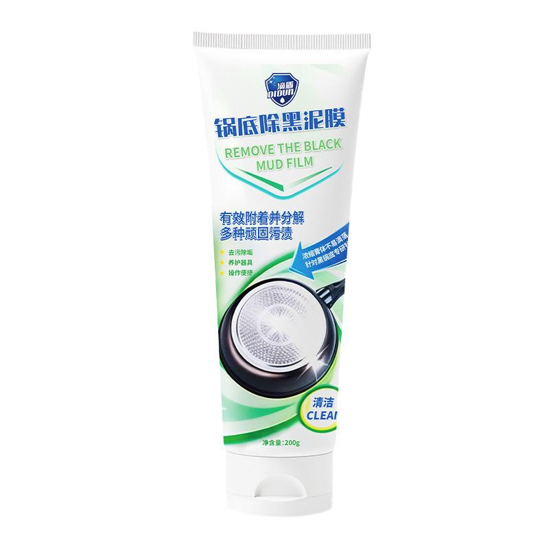 

Household Kitchen Cleaner Black Scorch Cleaning Mud Film Remover Wash Pot Black Scale Cleaner 200g