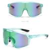 Fashion Sports One-Piece Colorful Large-Frame Glasses Two-Color Temple Sports Cycling Sunglasses Cycling Glasses