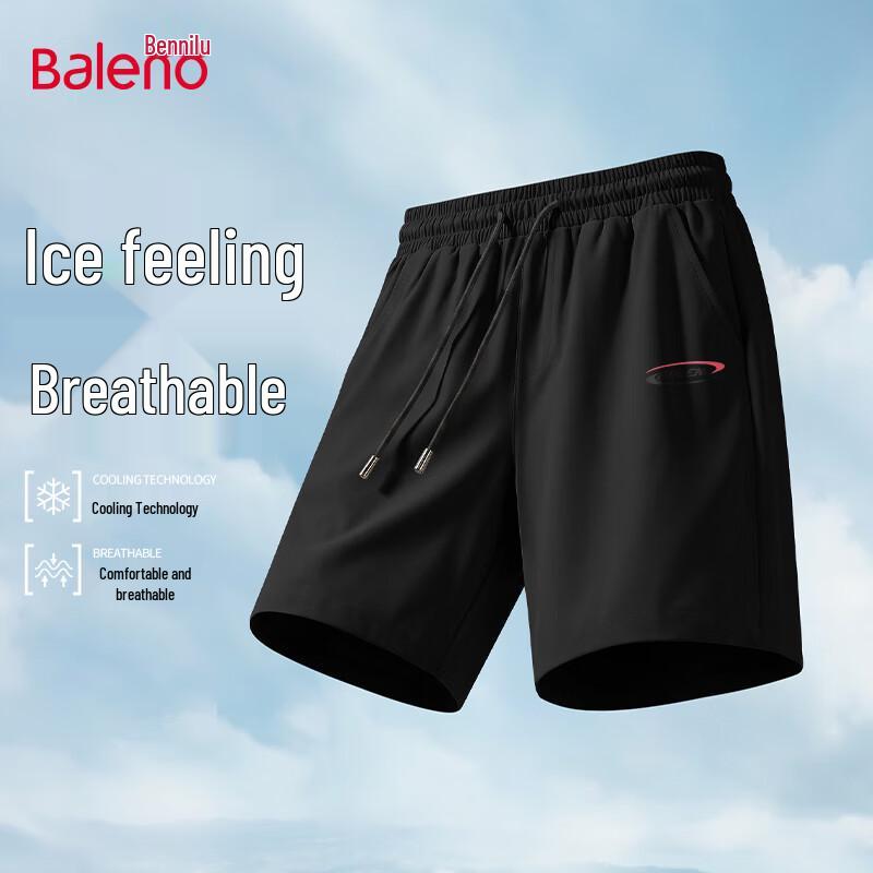 Baleno Men s Ice Silk Casual Shorts 3XL