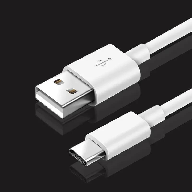 

10 шт. Швидка швидка зарядка типу C до USB A Кабель для зарядного пристрою даних 1 м 2 м 3 м кабелі для телефону Android Samsung Galaxy S10 S20 S21 Htc lg 0.25M білий