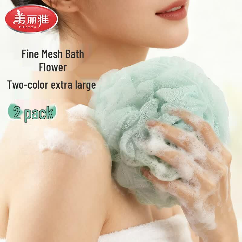 MARYYA Bath Loofah