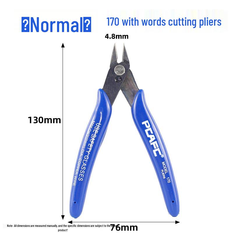 

170 Промышленные электронные диагональные плоскогубцы - Марганцевая сталь Ножницы для удаления кутикулы для DIY маникюра