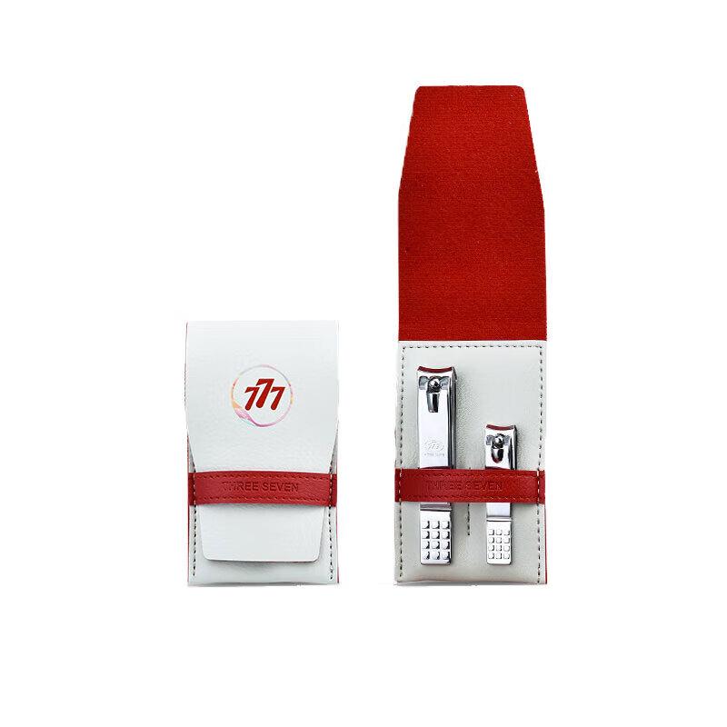 THREE SEVEN 777 Carbon Steel Portable Nail Care Gift Set