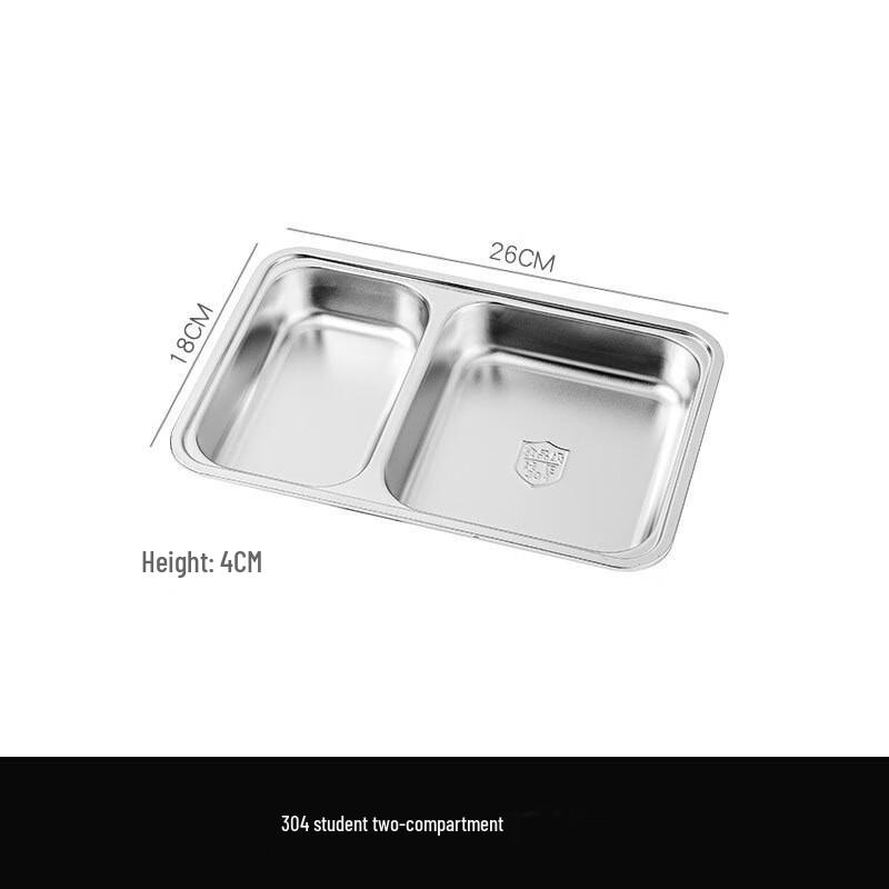 Yuyi Angel 304 Stainless Steel Divided Square Lunch Plate