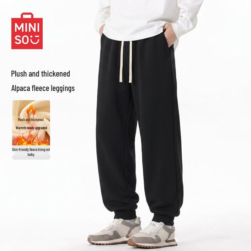 MINISO Men's Heavyweight Fleece-Lined Jogger Pants