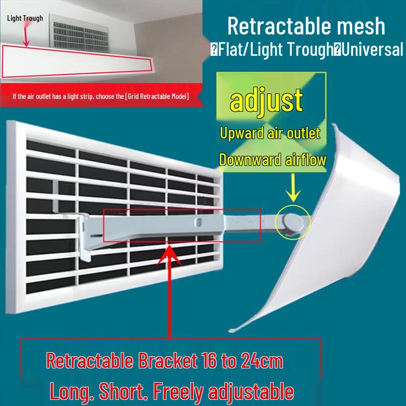 

YIXI Retractable Central AC Wind Deflector