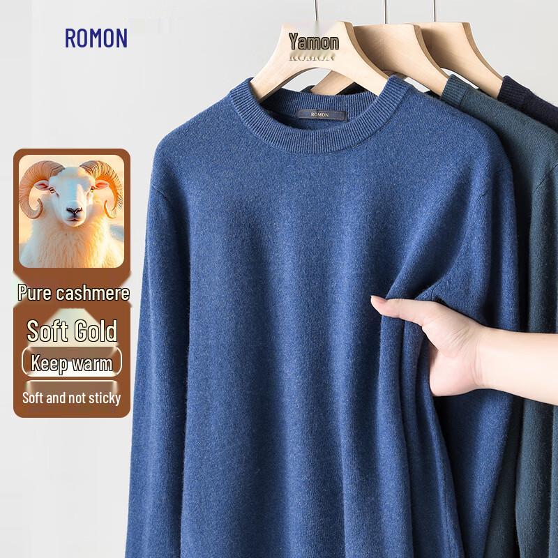 Luomeng Men's Pure Cashmere Round Neck Sweater
