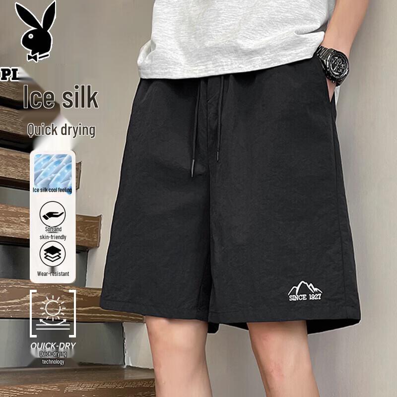 Playboy Men s Ice-Feel Casual Shorts 3XL