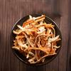 100g 250g Organic Dried Tangerine Peel Chenpi Herbal Tea 100g 250g Selected Chinese Chenpi Aged Tangerine Peel Tea