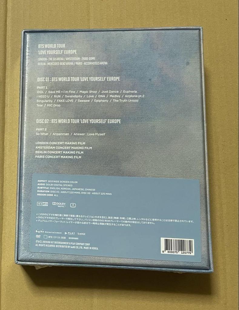 [USED] BTS LOVE YOURSELF DVD Europe