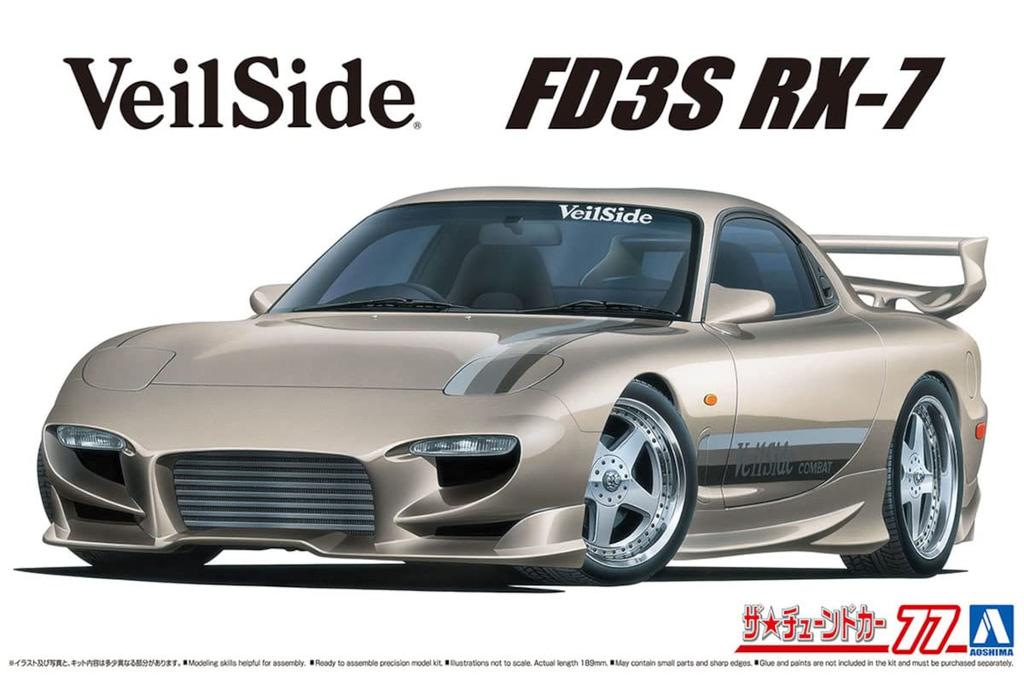 Aoshima Bunka Kyozai The Tuned Car Series 77 Mazda VeilSide Combat Model FD3S 1991 Plastic Model Kit Co., Ltd. (AOSHIMA) 1/24 No. RX-7 (Molded Color)