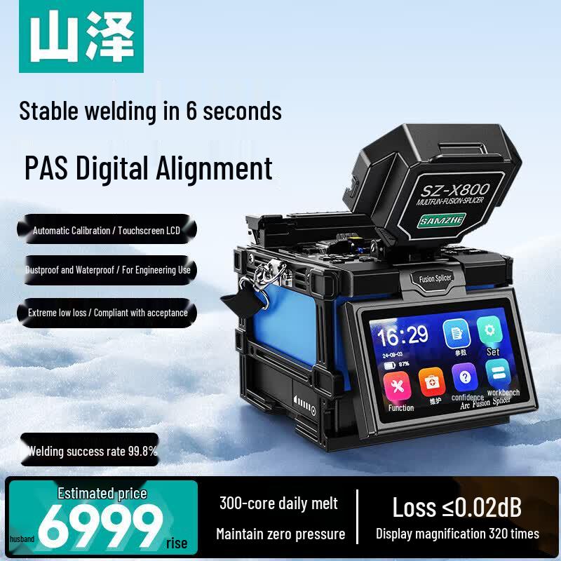 SAMZHE Fiber Fusion Splicer