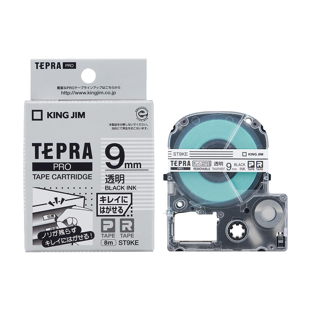 

Genuine King Jim Tepra PRO Tape 9mm Clear Label with Black 8m ST9KE Cartridge, Text, Length,