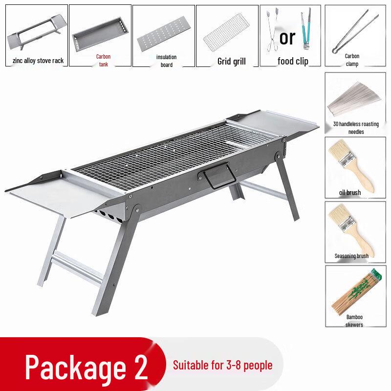 Portable Foldable Outdoor Barbecue Grill