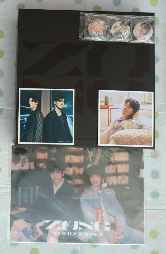 

[USED] First Limited Edition TVXQ ZONE 20th Anniversary Album