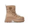 Boots – Boots