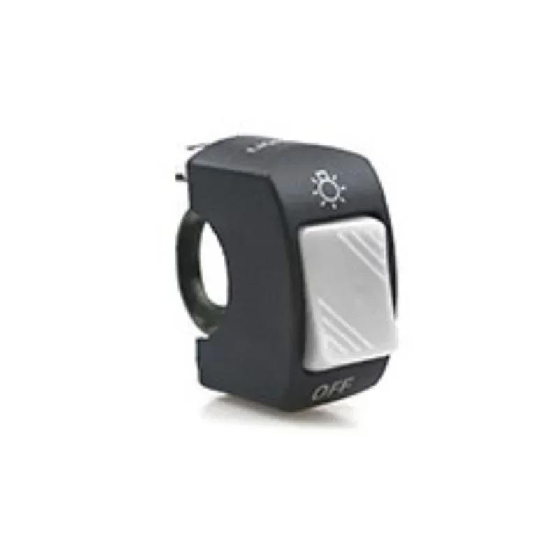 Motorcycle Switch ON OFF Control Buttton Handlebar Mount Headlight Signal Lamp Control Modified Switches Accessories