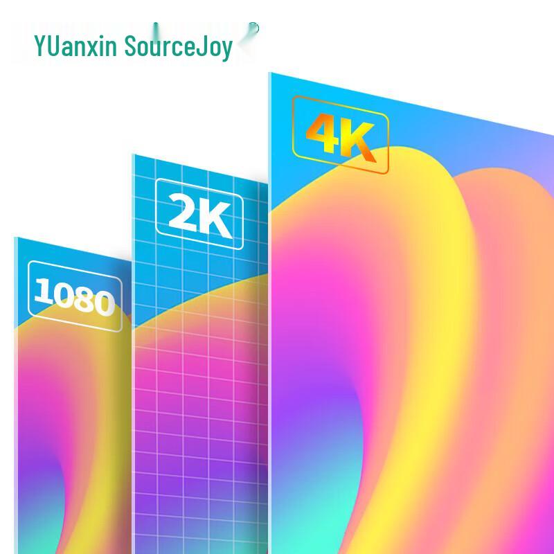 Yuanxin YHX-020 HDMI 2.0 4K UHD Video Cable