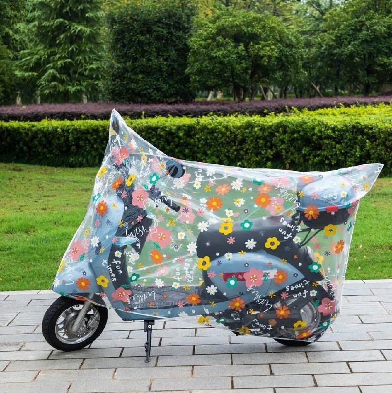 

Frosted Sunflower Electric Bicycle Cover