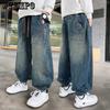 Boys' Jeans Children's Clothing Autumn Boys' Korean Pants Children's Loose Pants
