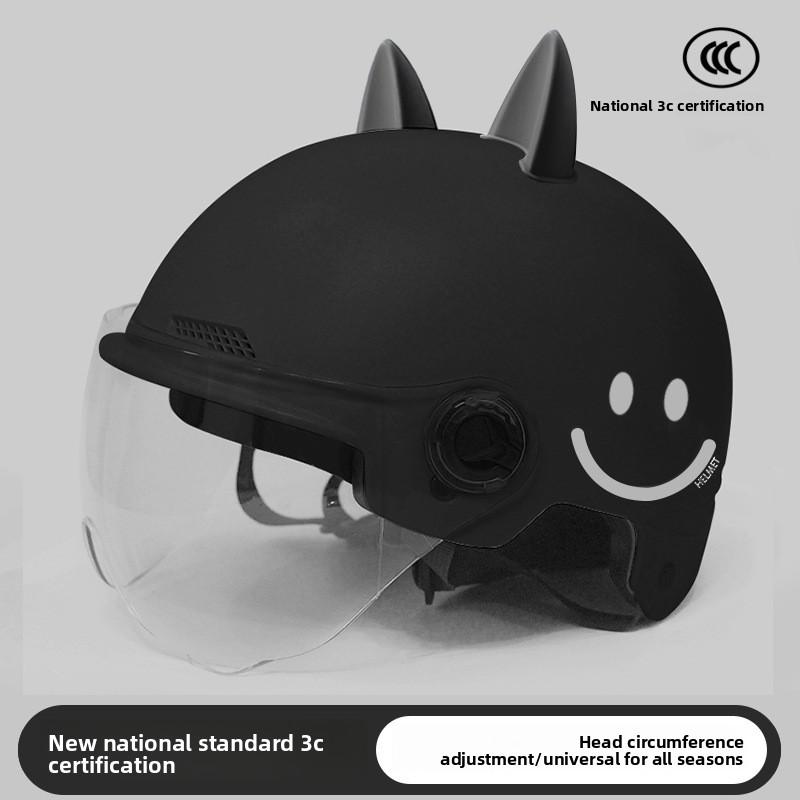 

Шлем для электромобиля Детская каска Летняя защита от солнца Шлем для электромобиля Универсальный шлем для мальчиков и девочек one size