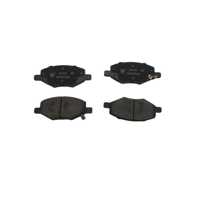 Front Brake Pads for 2018 Changan New Yue Xiang Semi-metallic
