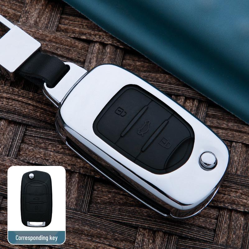 Metal Key Case for Baojun 560, 510, 530, RS3, 730, RC6, RS5, RM5