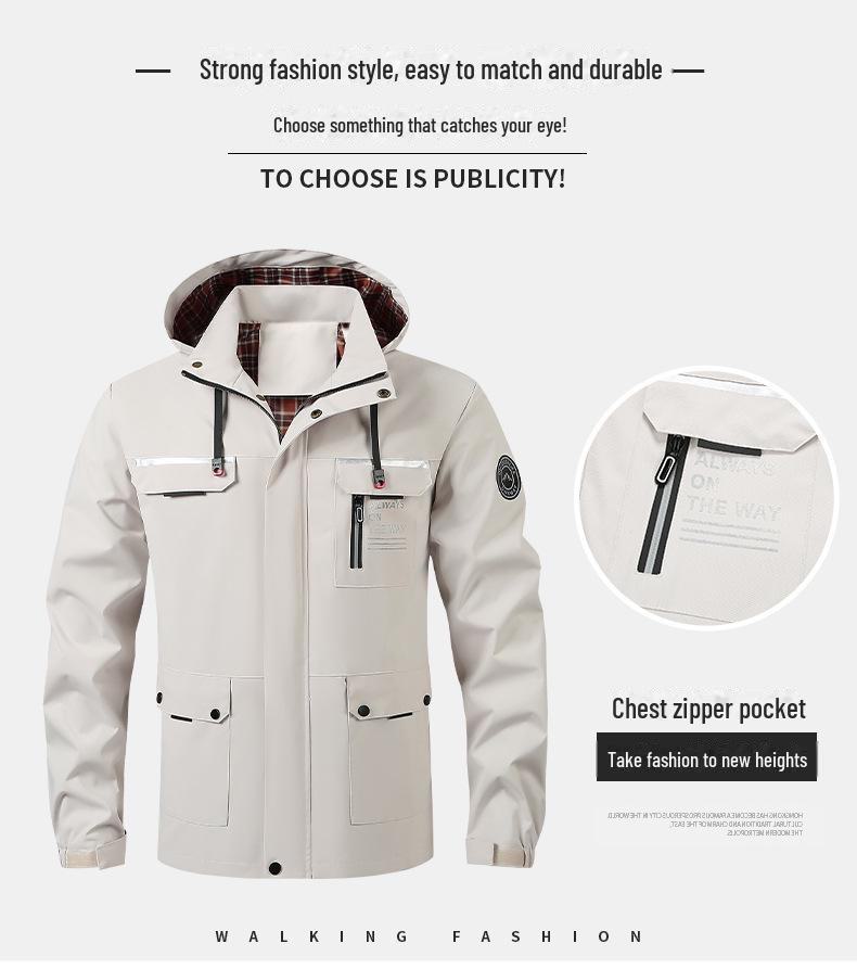 2025 Men's Casual Breathable Hooded Windbreaker Jacket - Trendy Mid-Length Design