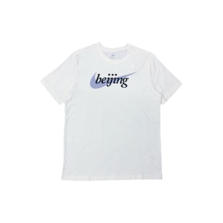 Nike Sportswear Beijing Logo T-Shirt  White  Men s DM3549-100 L
