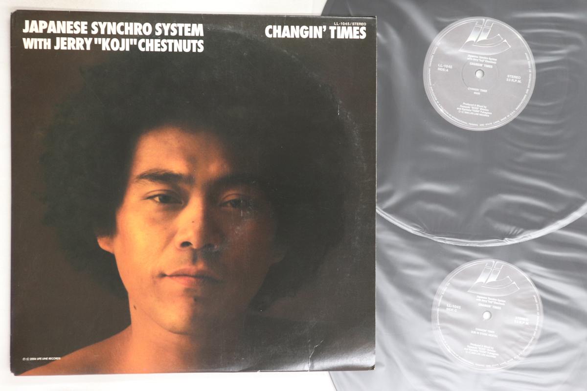 

12inch Record JAPANESE SYNCHRO SYSTEM JERRY KOJ Changin Times LL1045 LIFE LINE 2006 Japan Japanese Club Dance Used