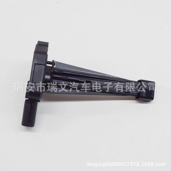 LR012640 Motorölstandssensor für Land Rover Jaguar