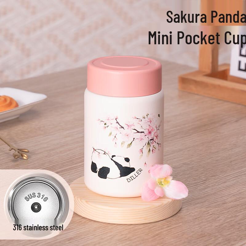 

DILLER Mini Stainless Steel Insulated Food Jar