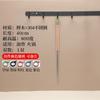 Hanging Stainless Steel Extended Chopsticks Fried Household Hot Pot Tableware Kitchen Anti-scald Fried Youtiao Long Chopsticks