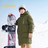 Balabala Kids' Unisex Mid-length Down Jacket