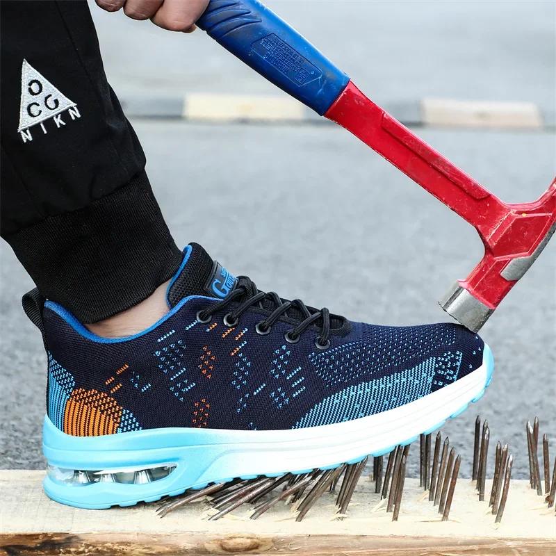 Men Work Safety Shoes Steel Toe Cap Air Cushion Working Boots Construction Indestructible Work Sneakers Men Shoes