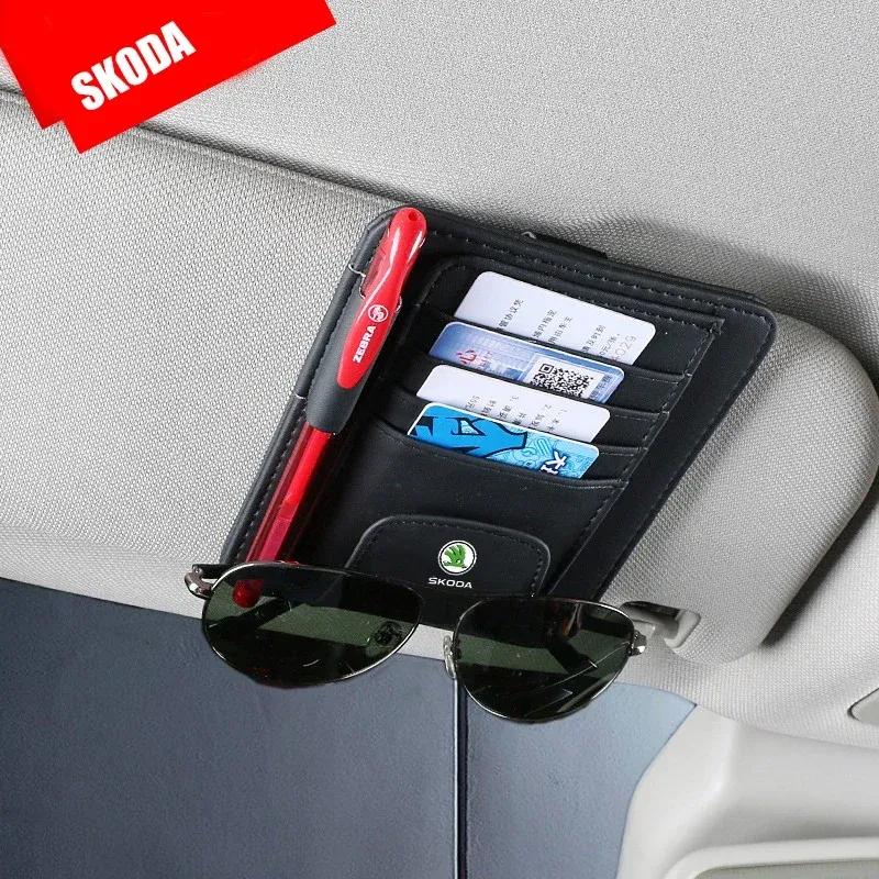 Car Hanging Sunglasses Clip for Skoda  Superb Kamiq Yeti Octavia Tour Rapid Kodiaq Karoq Kodiak Card Storage Bag Accessories