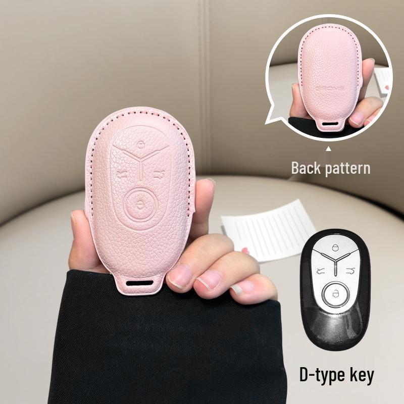 

In Stock: French Chic Key Case for 2025 Geely Xingyuan Youth Edition New Energy
