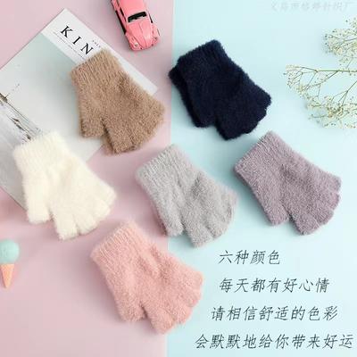 Simple Plush Plush Half-finger Anti-mink Gloves, New Warm Autumn and Winter Hand Socks Can Be Korean