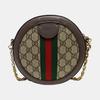 [Pre-Owned] Gucci Ophidia GG Mini Round Bag 'Beige' - Very Good #1NGF15T